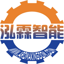 底部logo